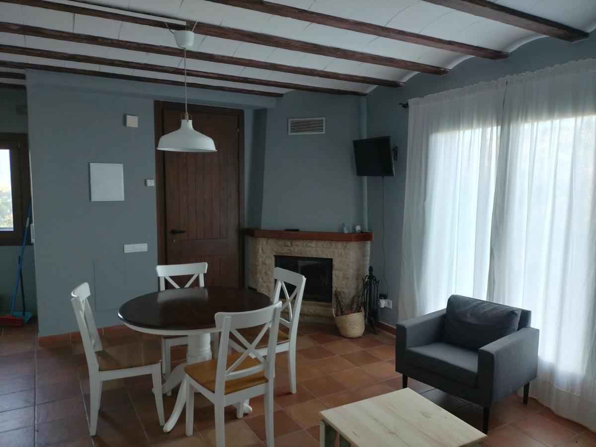 La Frasera Hotel Rural Vacarisas Extérieur photo